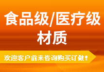 改性瀝青防水卷材系列